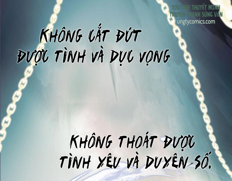 Tướng Quân, Cẩn Thận Ác Khuyển chapter 0