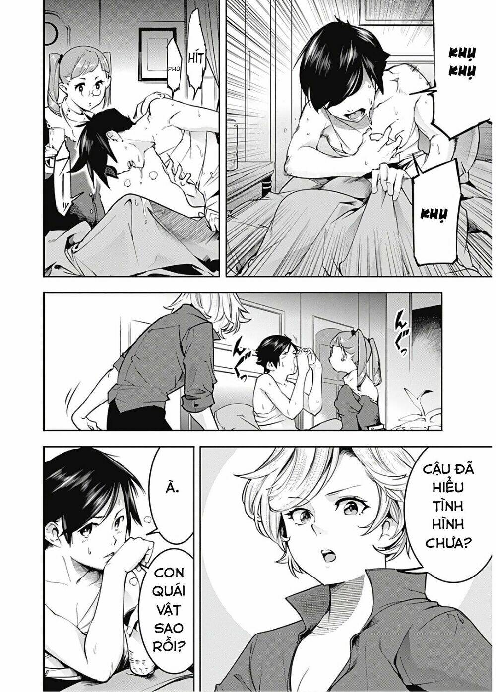 worlds end harem fantasia chapter 18 11