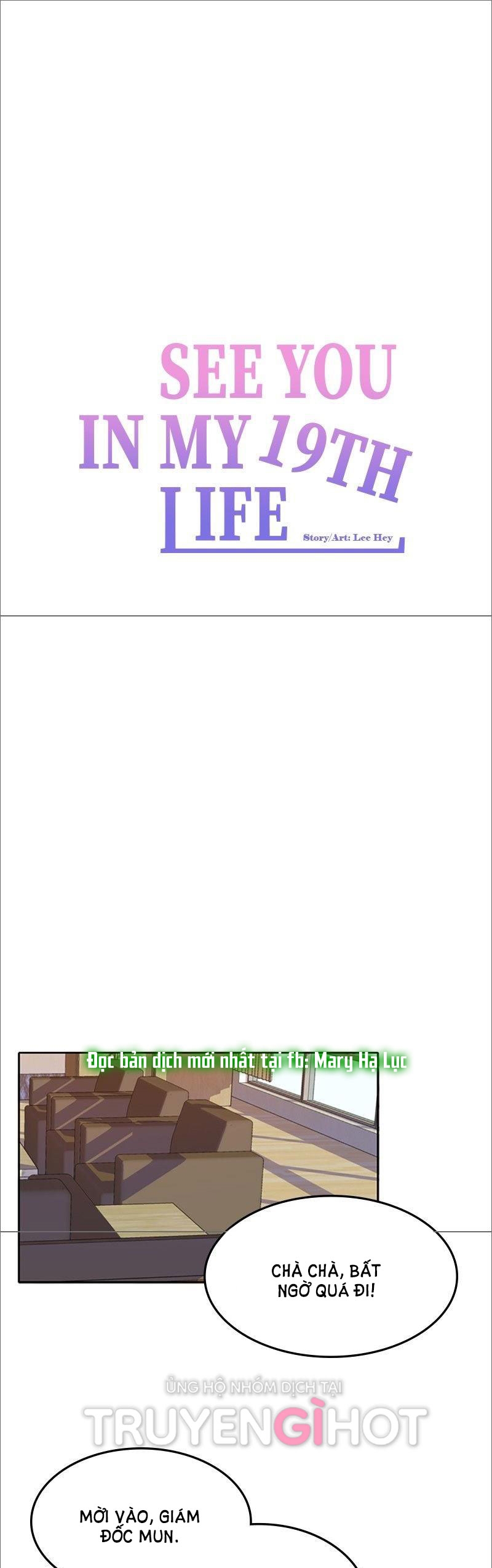 hẹn gặp anh ở kiếp thứ 19 chapter 11.1 19