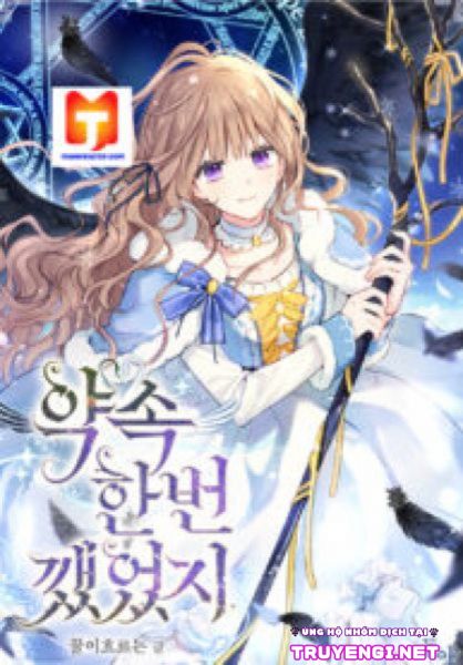 prologue chapter 6 1