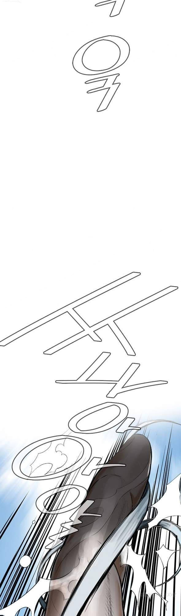 take a peek chapter 24 12