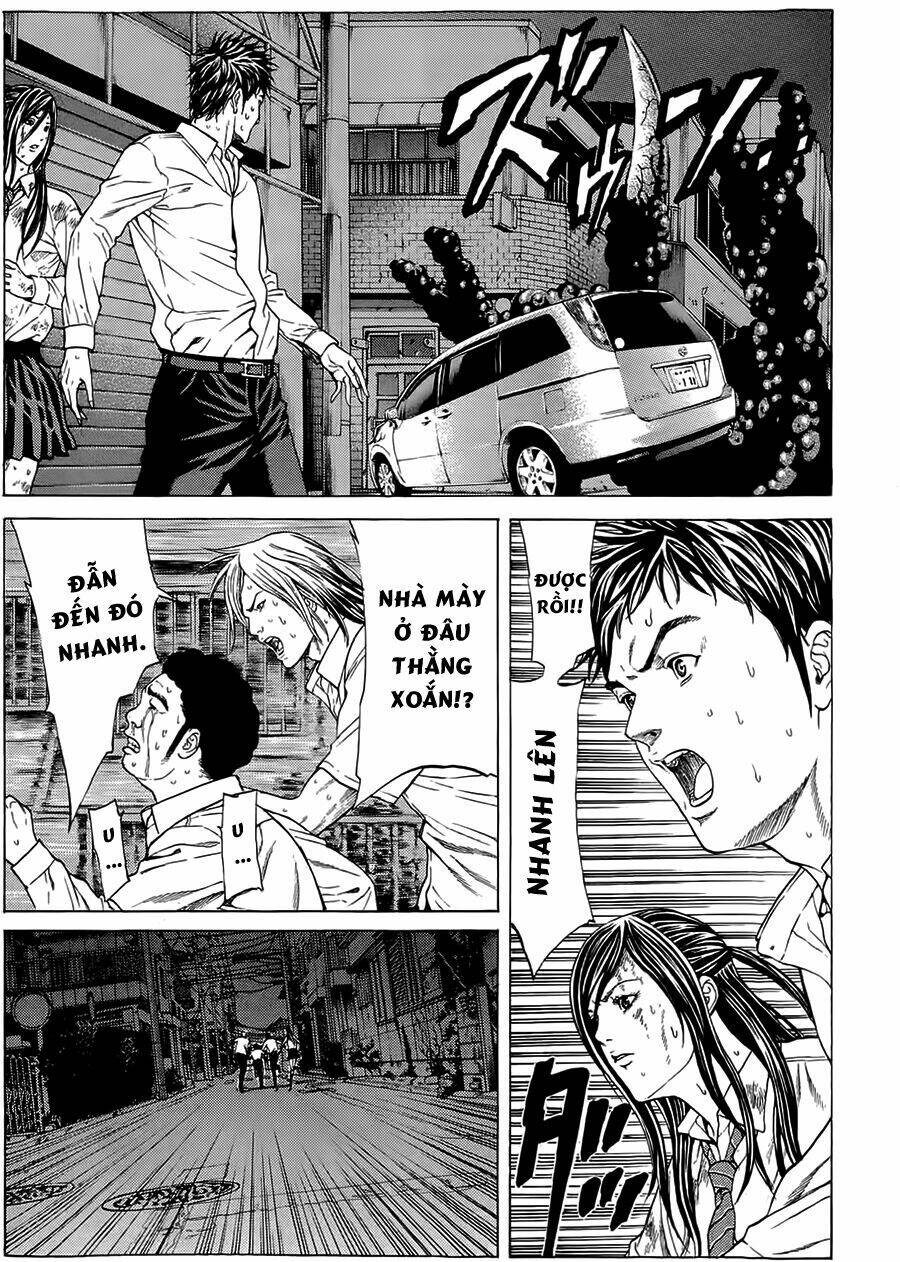 hakaijuu chapter 2 31