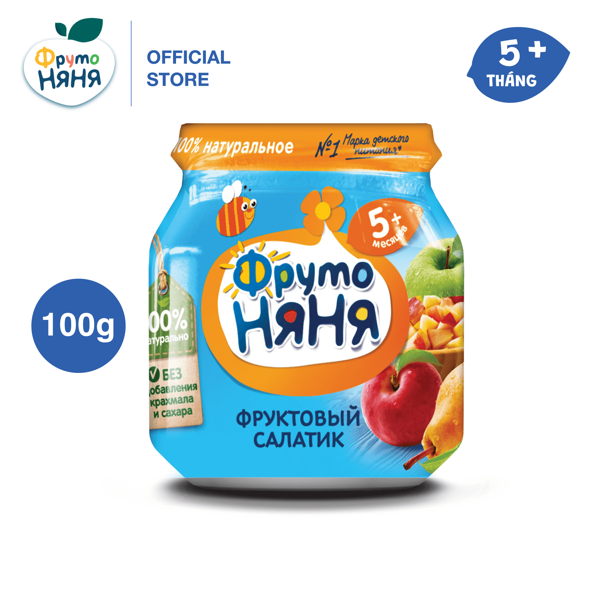 Trái cây nghiền Salad Fruit Fruto Nyanya 100g