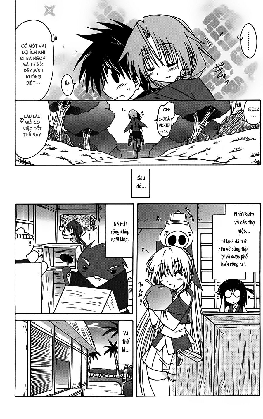 nagasarete airantou chapter 83 26