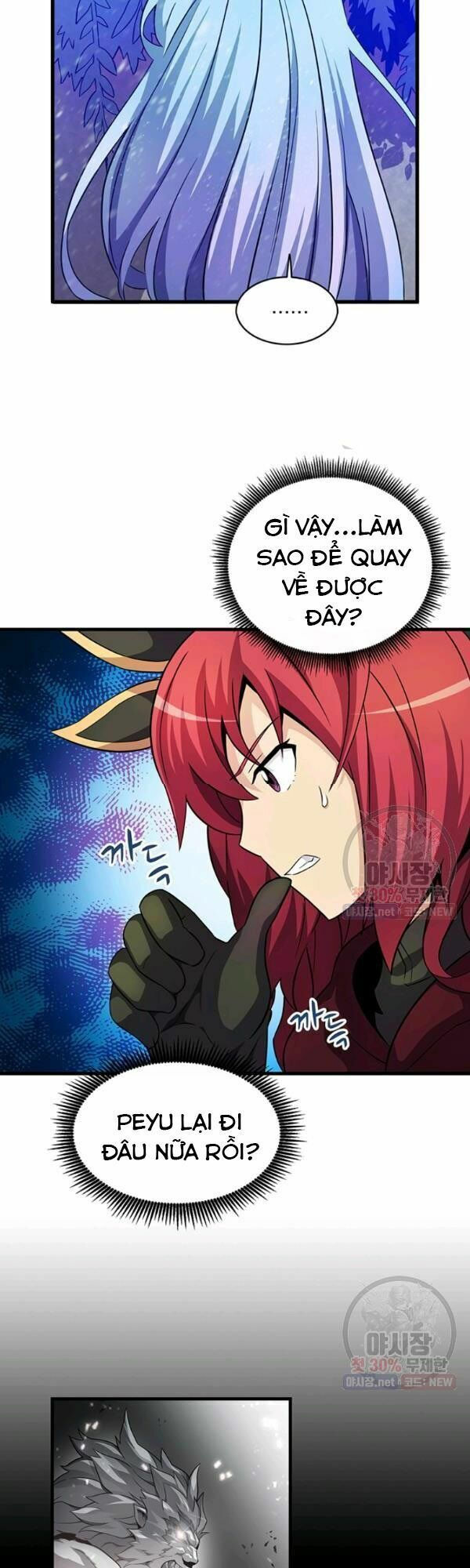 arcane sniper chapter 33 18