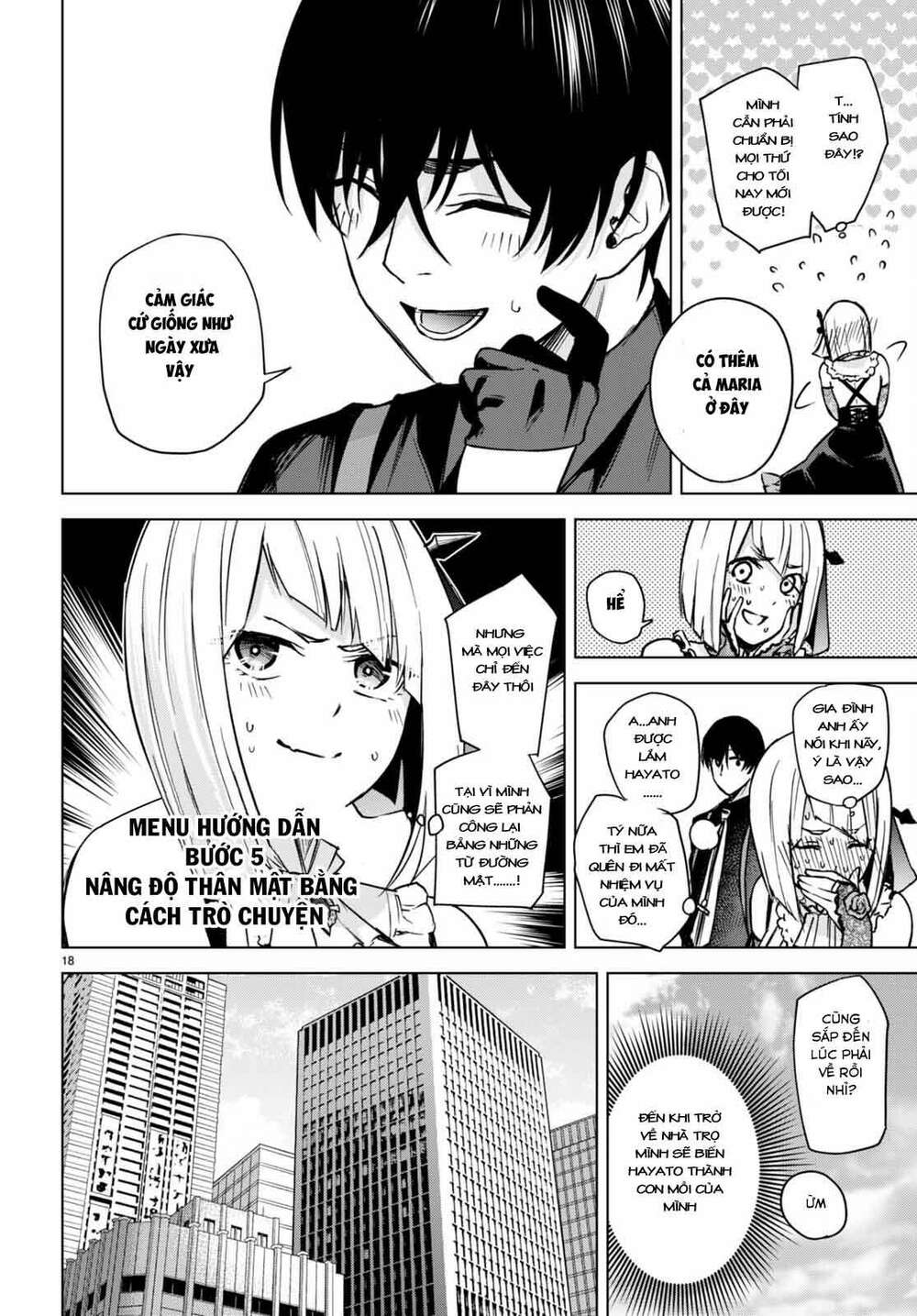 honey trap share house chapter 4 19