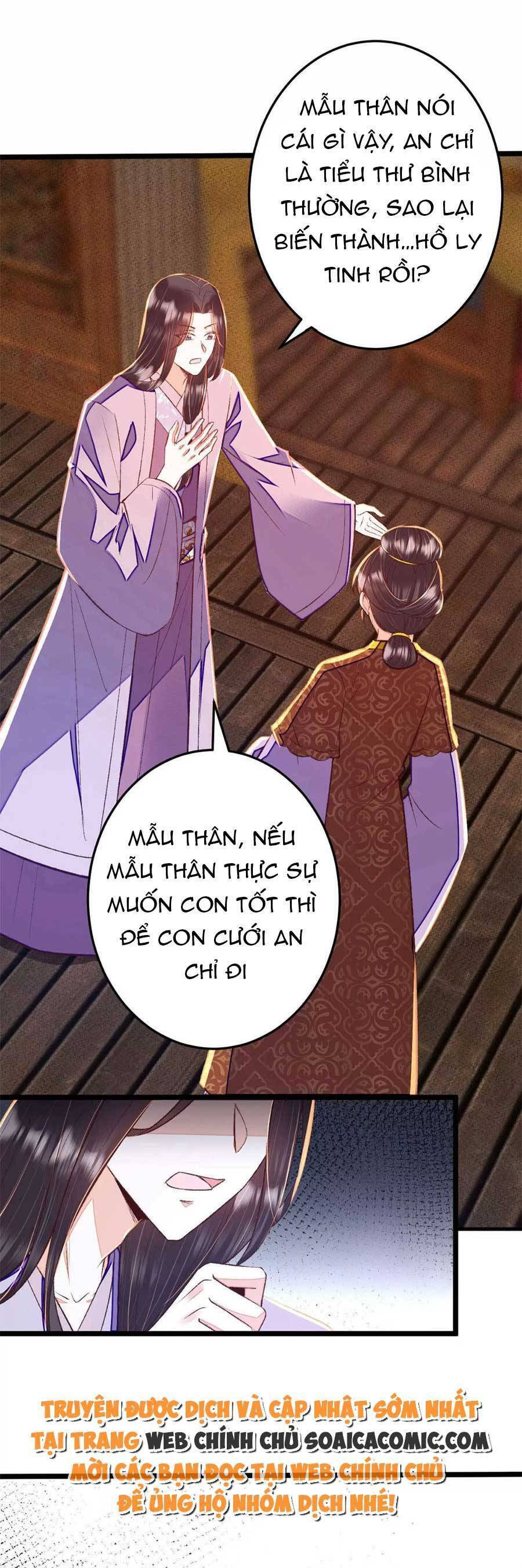 rơi vào cạm bẫy ngọt ngào của tứ thúc chapter 34 4