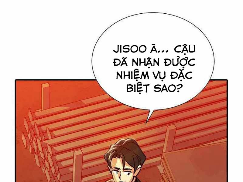 Độc Cô Tử Linh Sư chapter 26.5 78