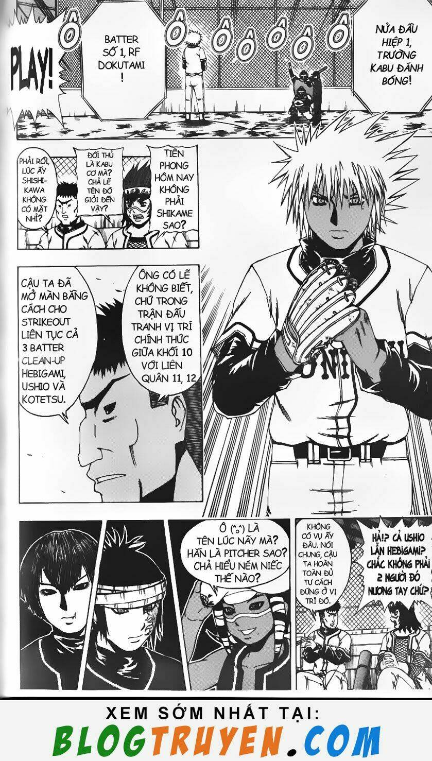 mr.fullswing chapter 77 9