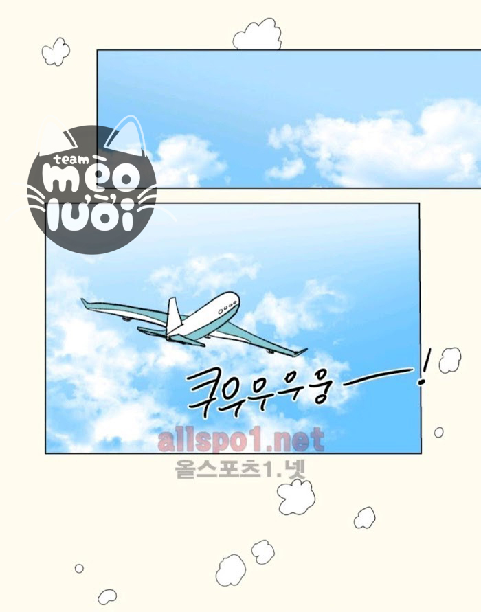 câu chuyện của hosik chapter 49 14