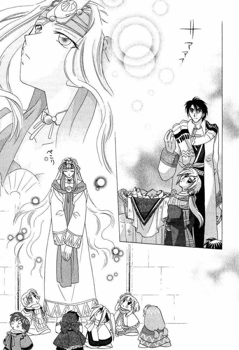 corseltel no ryuujitsushi chapter 6 21