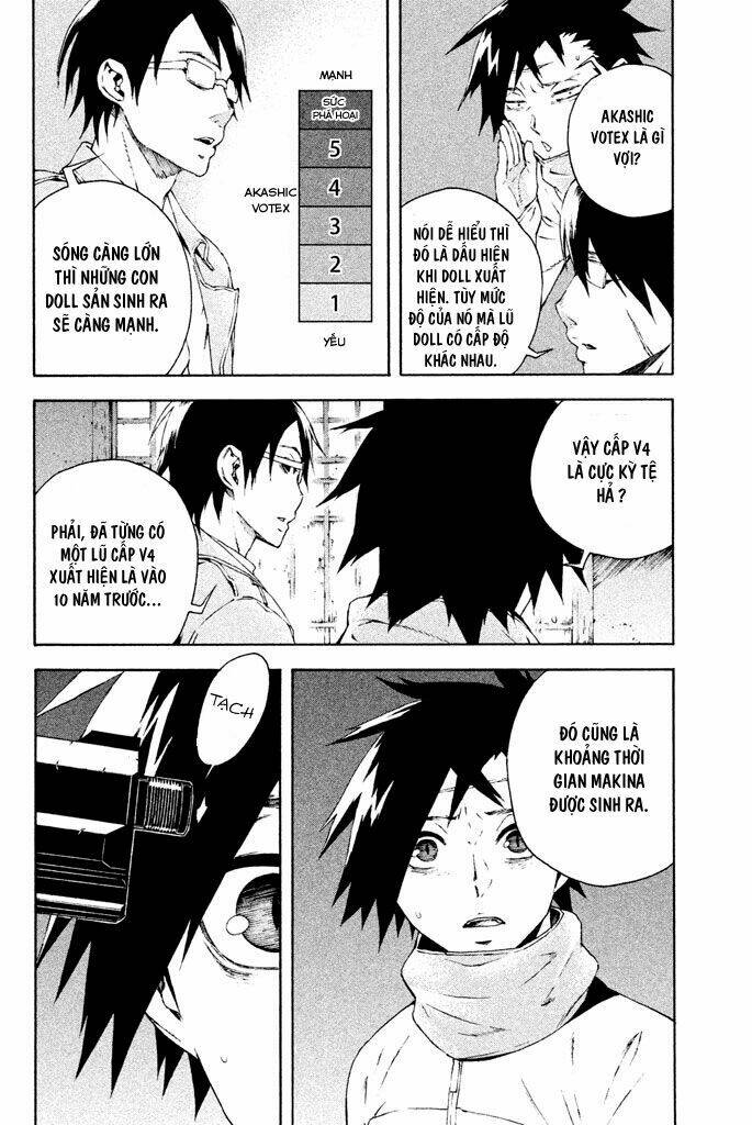 doll's folklore chapter 8 12