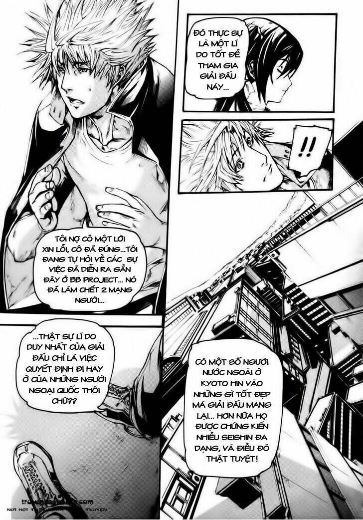 bb project chapter 14 19