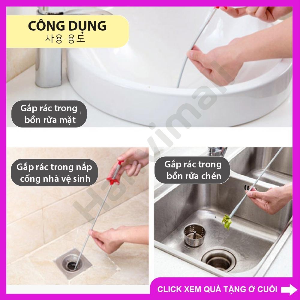 Cây Gắp Rác Thông Cống Thông Minh