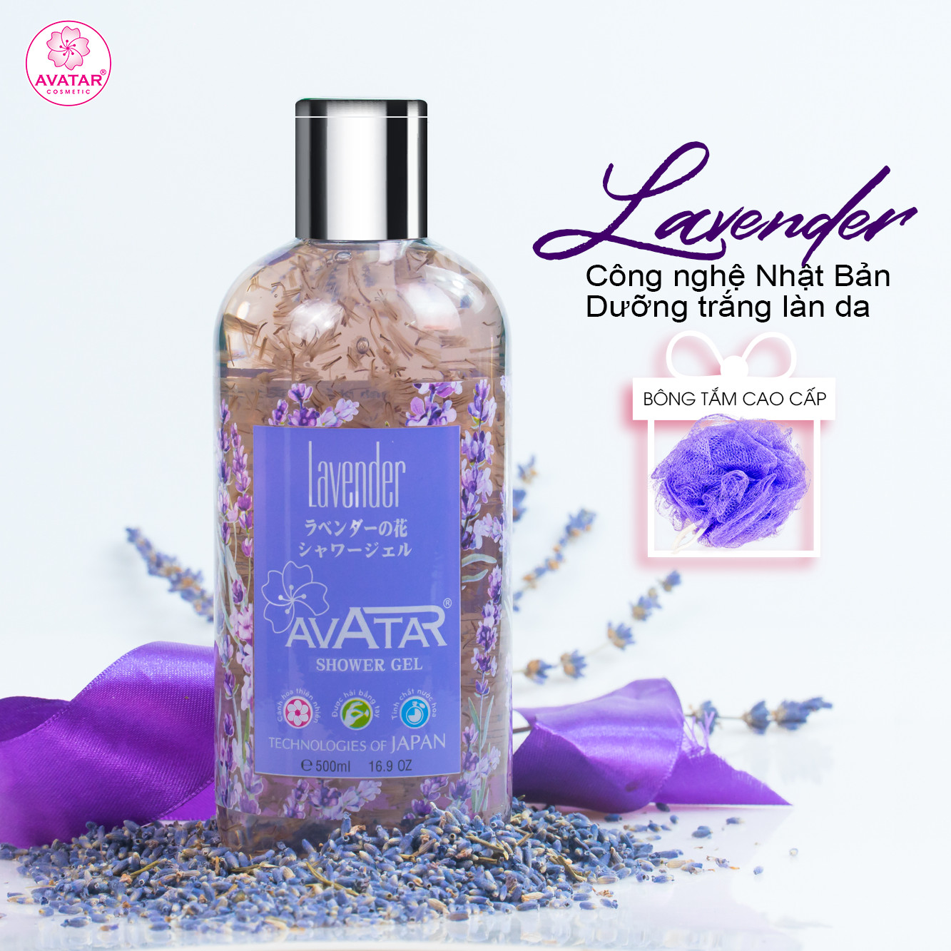 Sữa tắm Nhật  Bản Cao cấp AVATAR Lavender 500ml - Cánh hoa thật cùng tinh chất thiên nhiên 100%