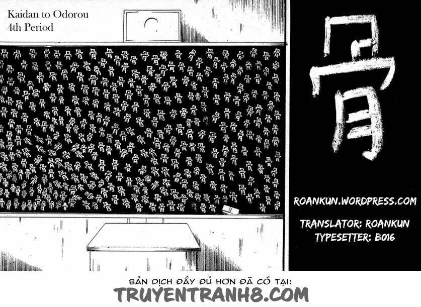 nhảy múa với ma quỷ chapter 4 32