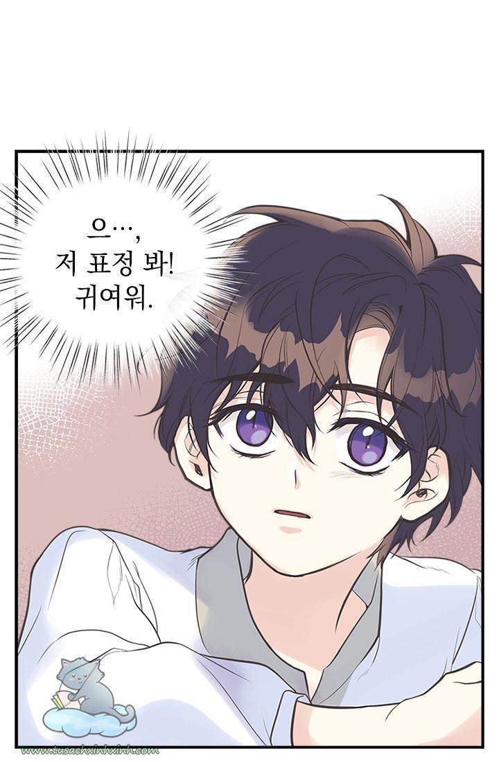 chị tôi nhặt về nam chính của tiểu thuyết chapter 8 39