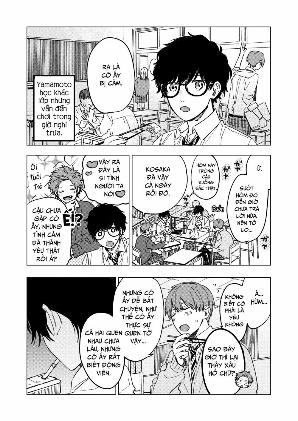 the net generation teacher chapter 3 21