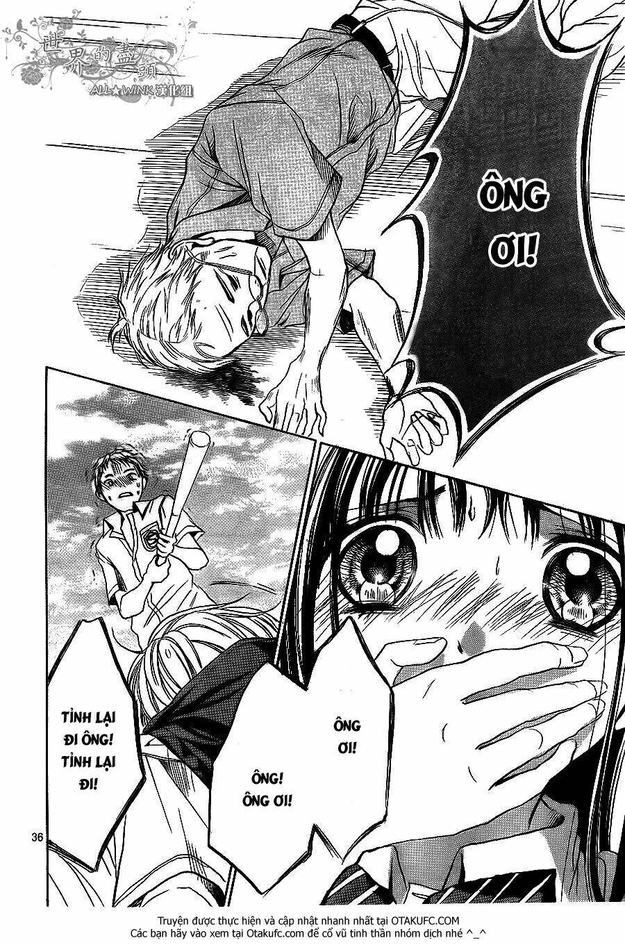 sekai no hate chapter 6 37