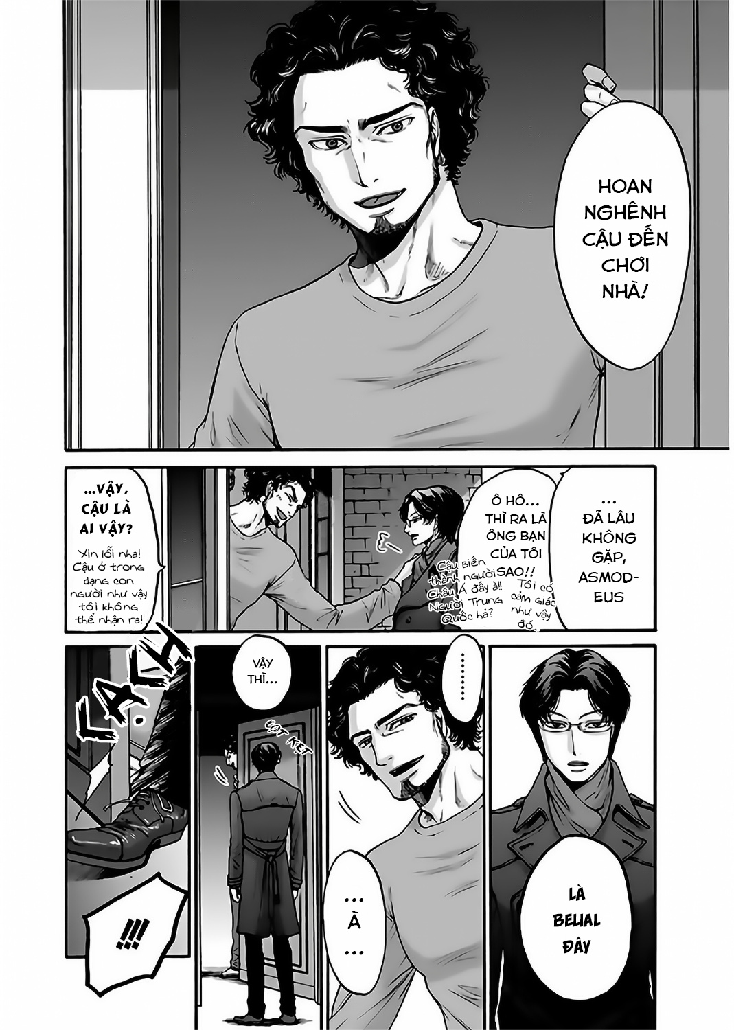 kono ai wa, itan - tình yêu dị giáo chapter 16.1 3