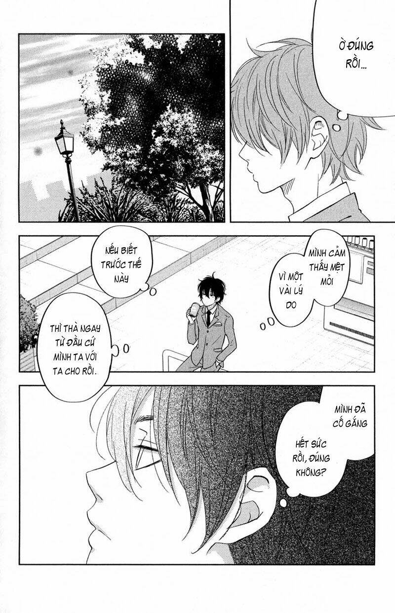 tonari no kaibutsu-kun chapter 40 27