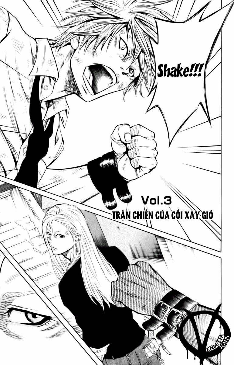 sugarless chapter 3 2