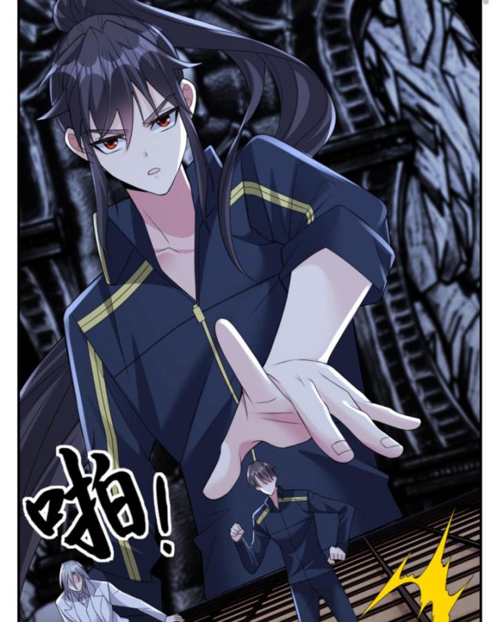 học cùng em gái, tôi bất cẩn vô địch rồi chapter 201 42