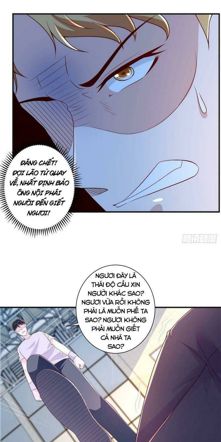 trùng sinh chi thần đế quy lai chapter 72 11