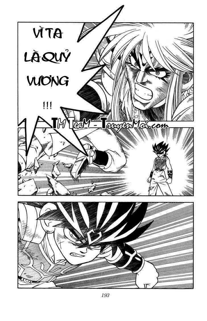 dragon quest - dấu ấn rồng thiêng chapter 343 7