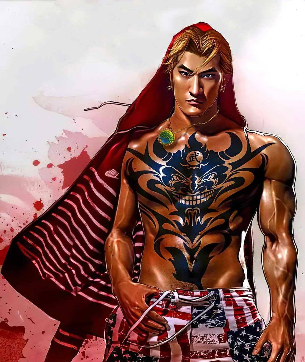 hỏa hồng niên đại hắc cốt đường chapter 1250 15