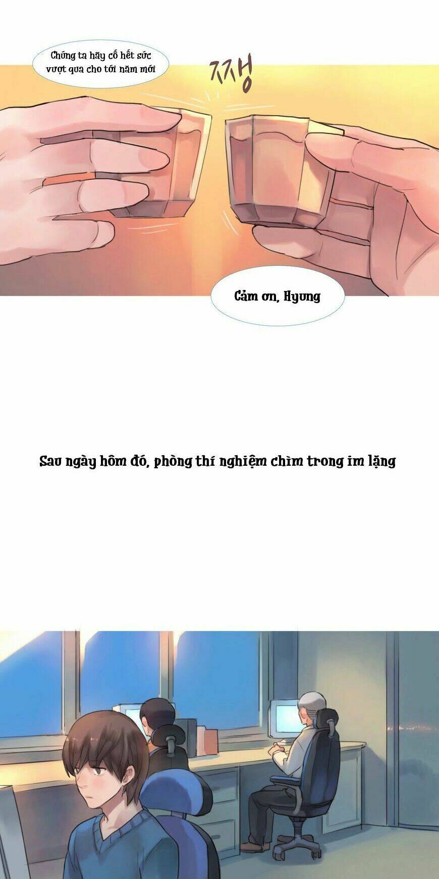 by chance, we... and... chapter 59 11