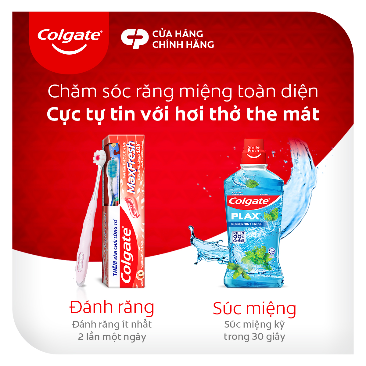 Kem đánh răng Colgate MaxFresh Hương Đào Mát Lạnh 225g tặng kèm bàn chải