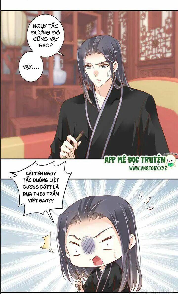 hoàng hậu ương bướng chapter 74 16