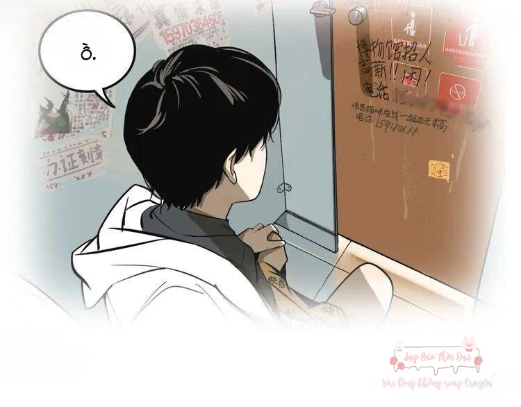 evil museum chapter 0 42