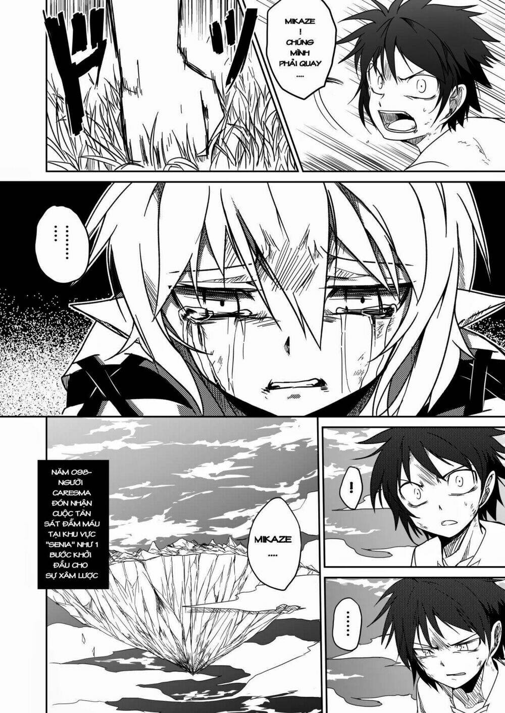 gaintoria no hangeki chapter 1 50