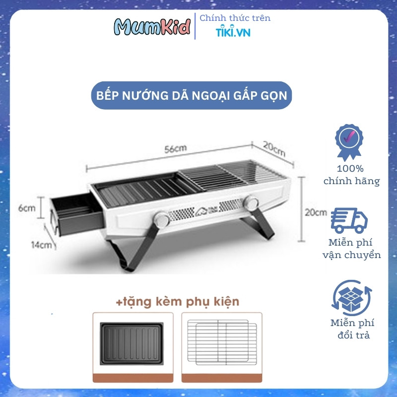 Bếp Nướng BBQ Ngoài Trời Gấp Gọn, Lò Nướng Mini Phù Hợp Mang Đi Dã Ngoại Du Lịch - Hàng Chính Hãng