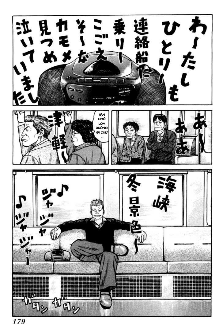 qp- soul of violence chapter 13 13