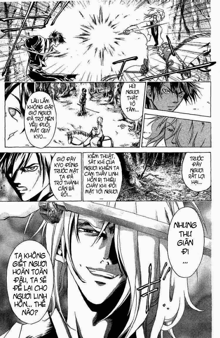 mắt quỷ kyo chapter 67 14