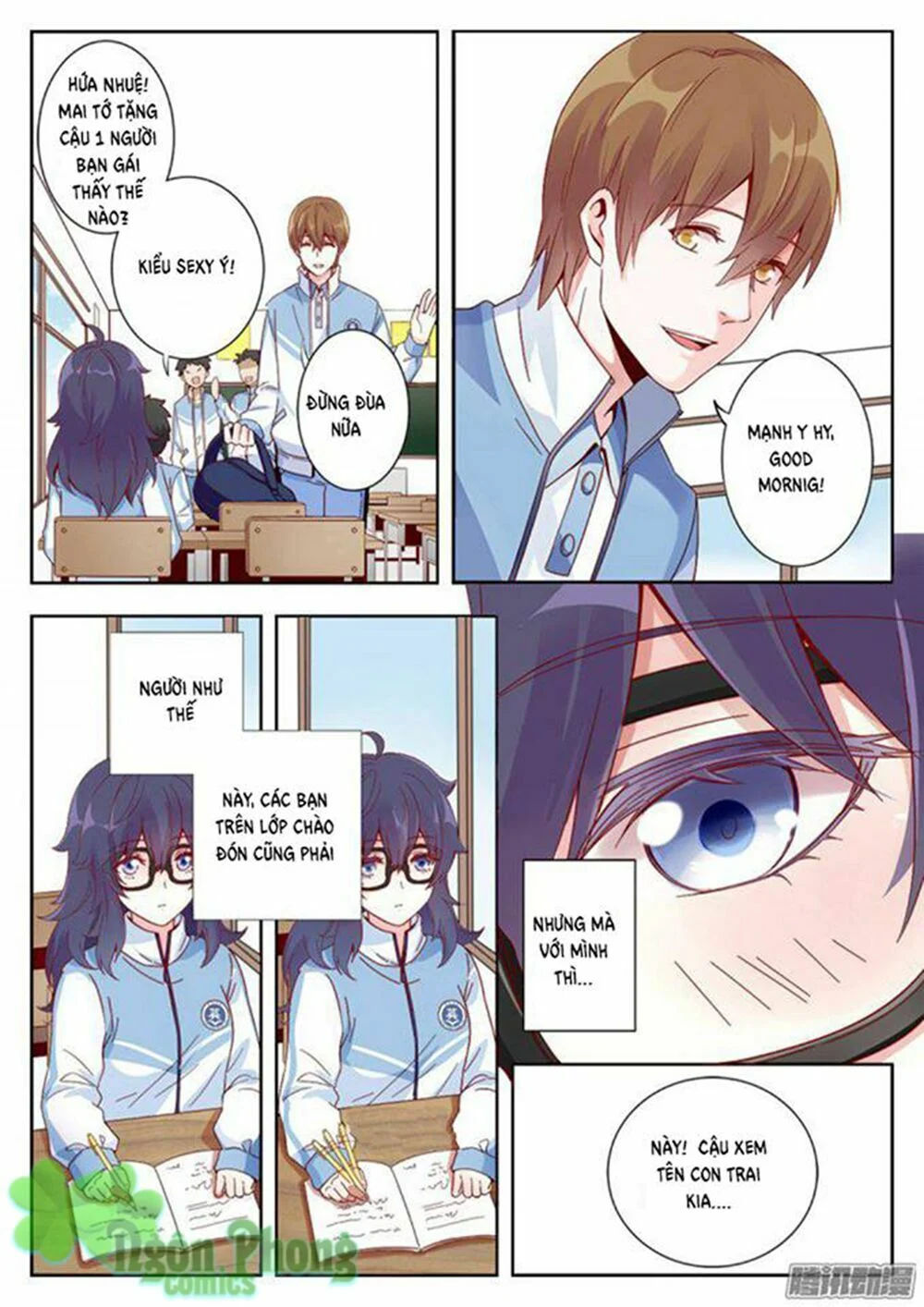 luyến ái 1/2 chapter 1 4