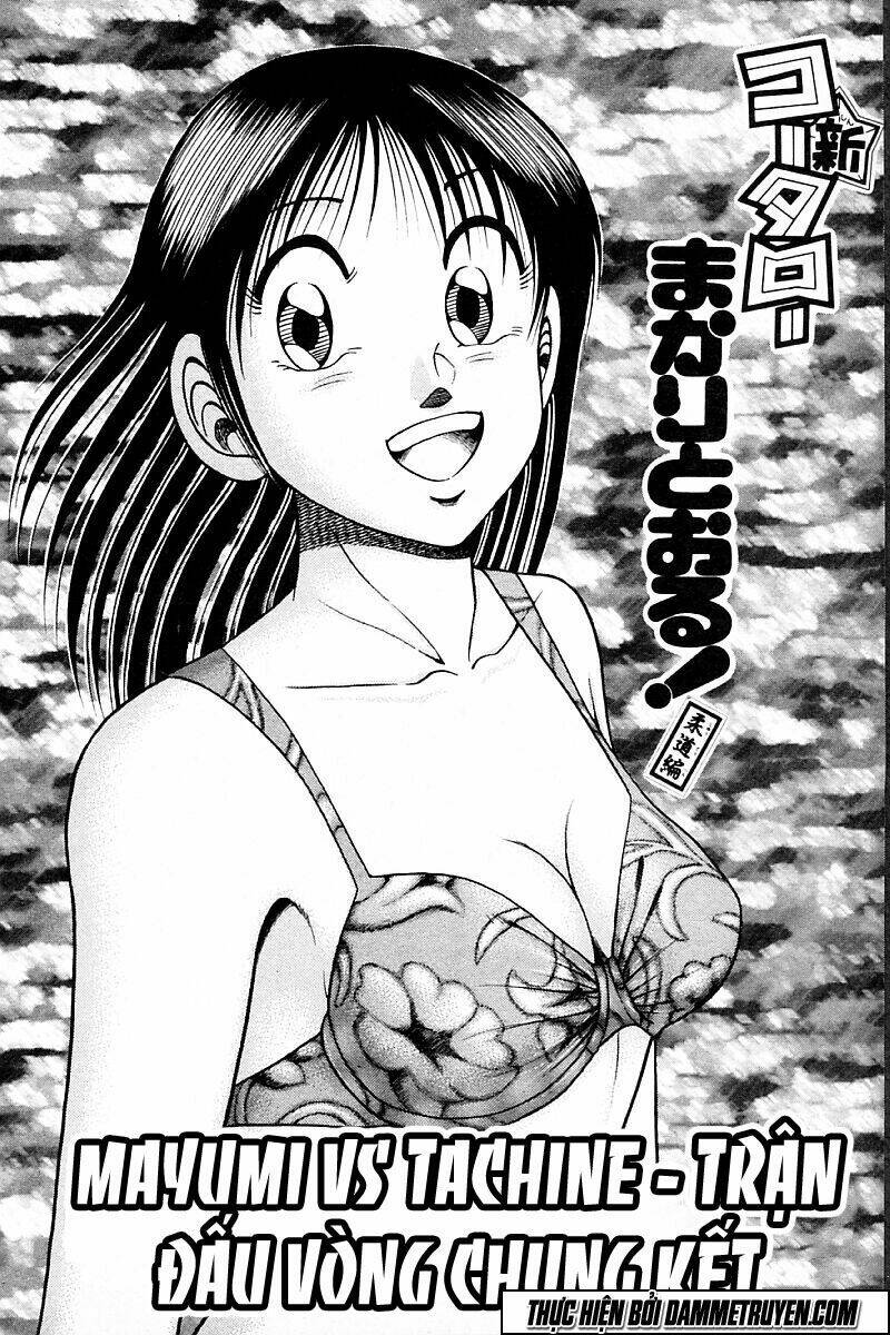 shin kotaro makaritoru! juudouhen chapter 207 22