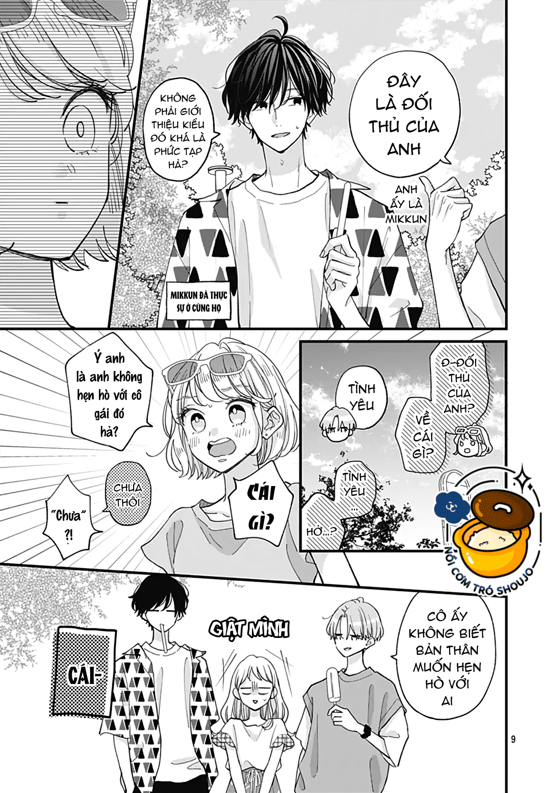 chuyện tình của ba người bạn thanh mai trúc mã chapter 14.1 9