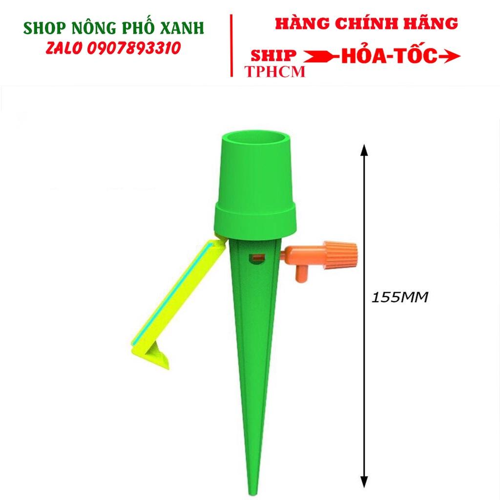 Phiên bản mới vòi tưới nhỏ giọt có giá đỡ cấm thẳng miệng chai nước uống