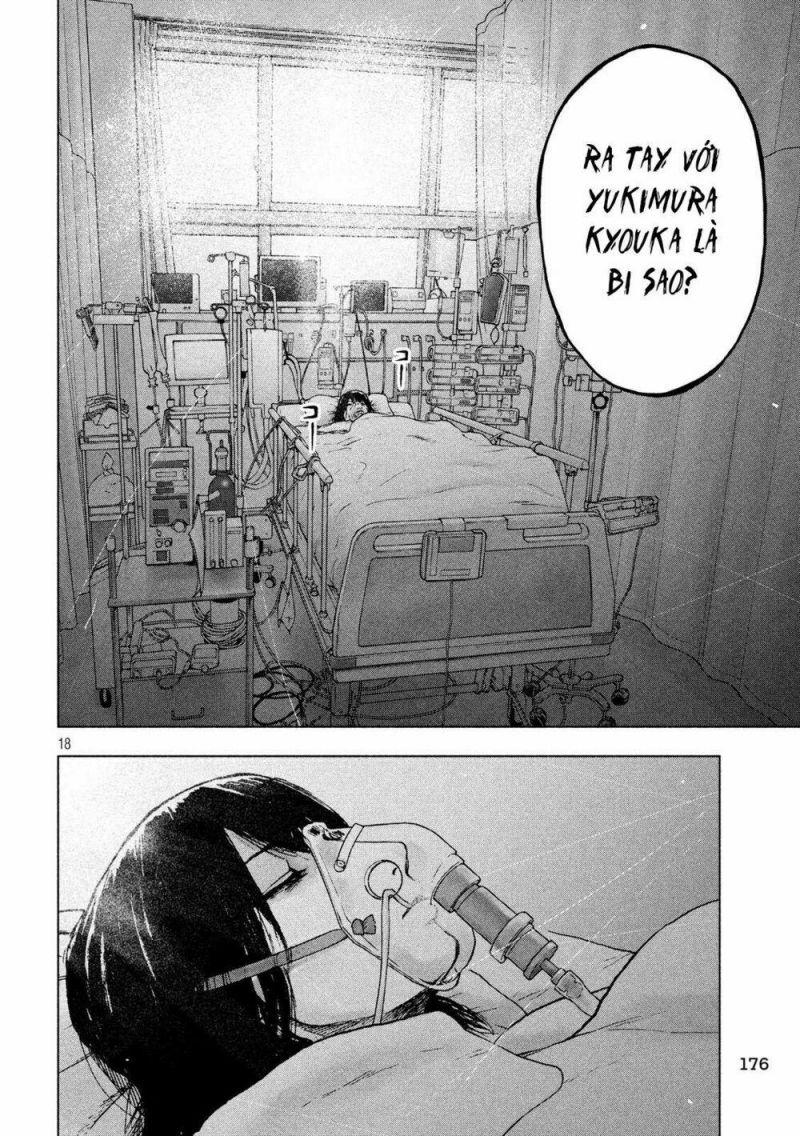 shin'ai naru boku e satsui wo komete chapter 39 18