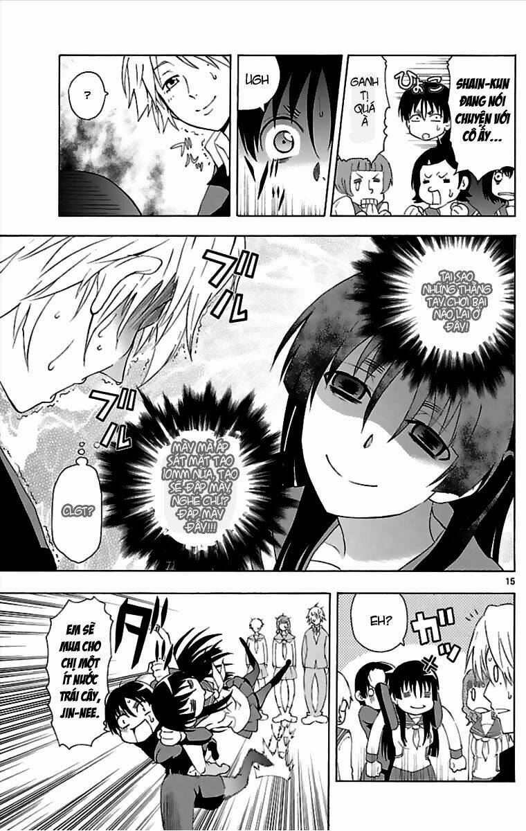 ane pani chapter 1 16