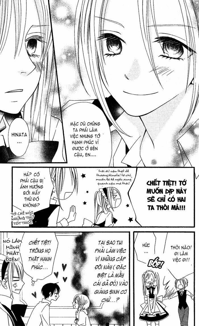 usotsuki lily chapter 27 11