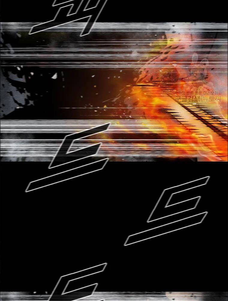 mật mã mê cung chapter 33 51