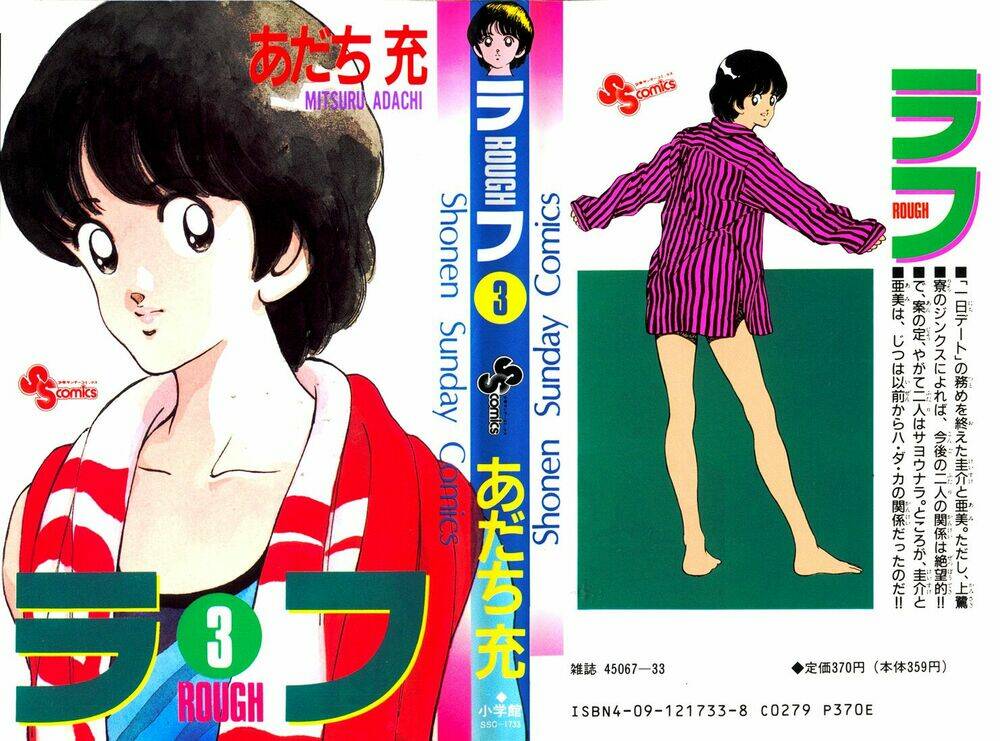 rough - ngọc thô chapter 20 2