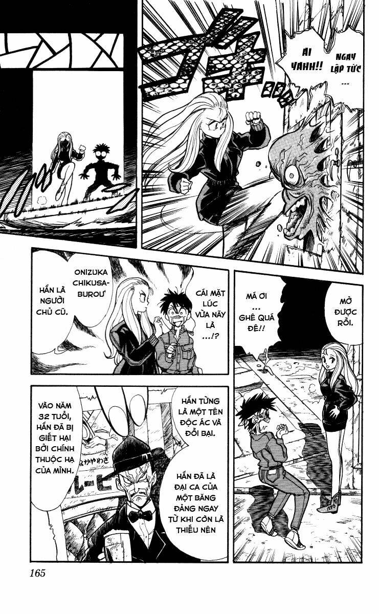 ghost sweeper mikami chapter 9 5