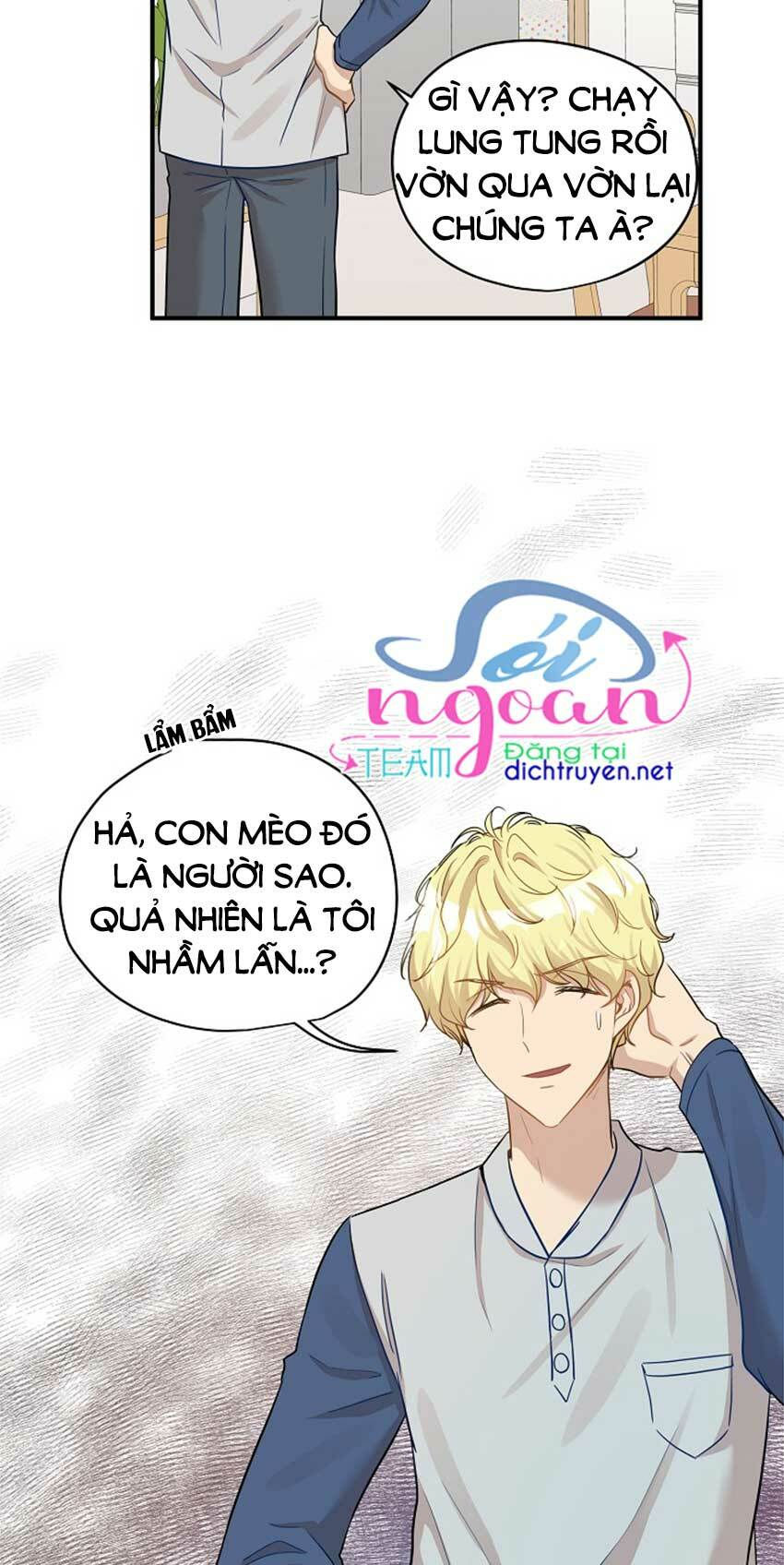 cuộc sống kỳ thú chapter 22 19