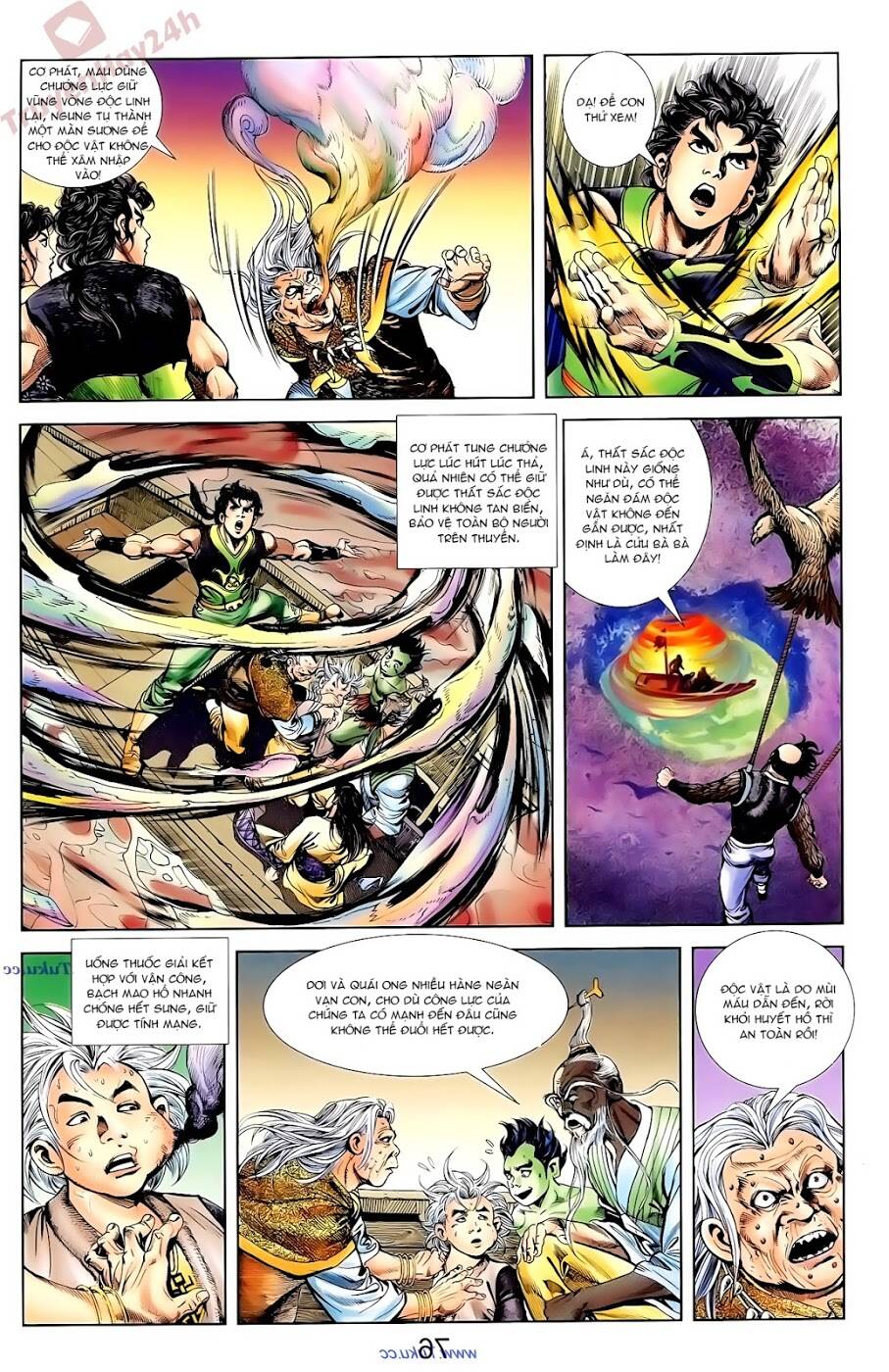 thiên tử truyền kỳ 1 - cơ phát khai chu bản chapter 91 17